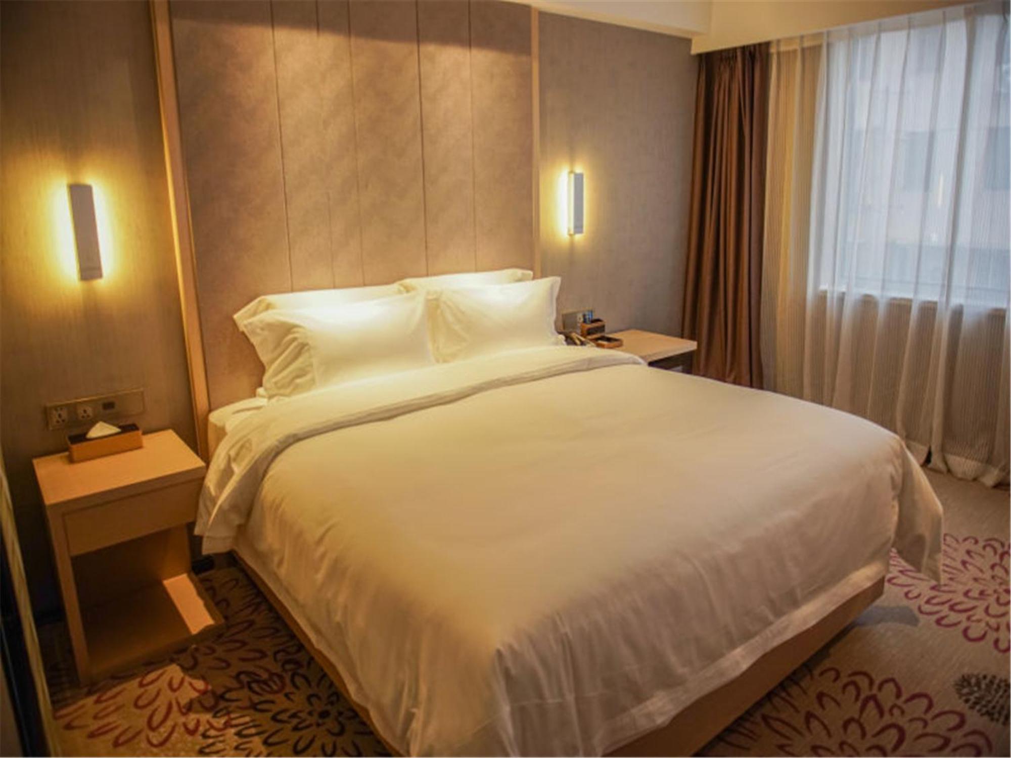 Lavande Hotel Muxiyuan Branch Peking  Buitenkant foto