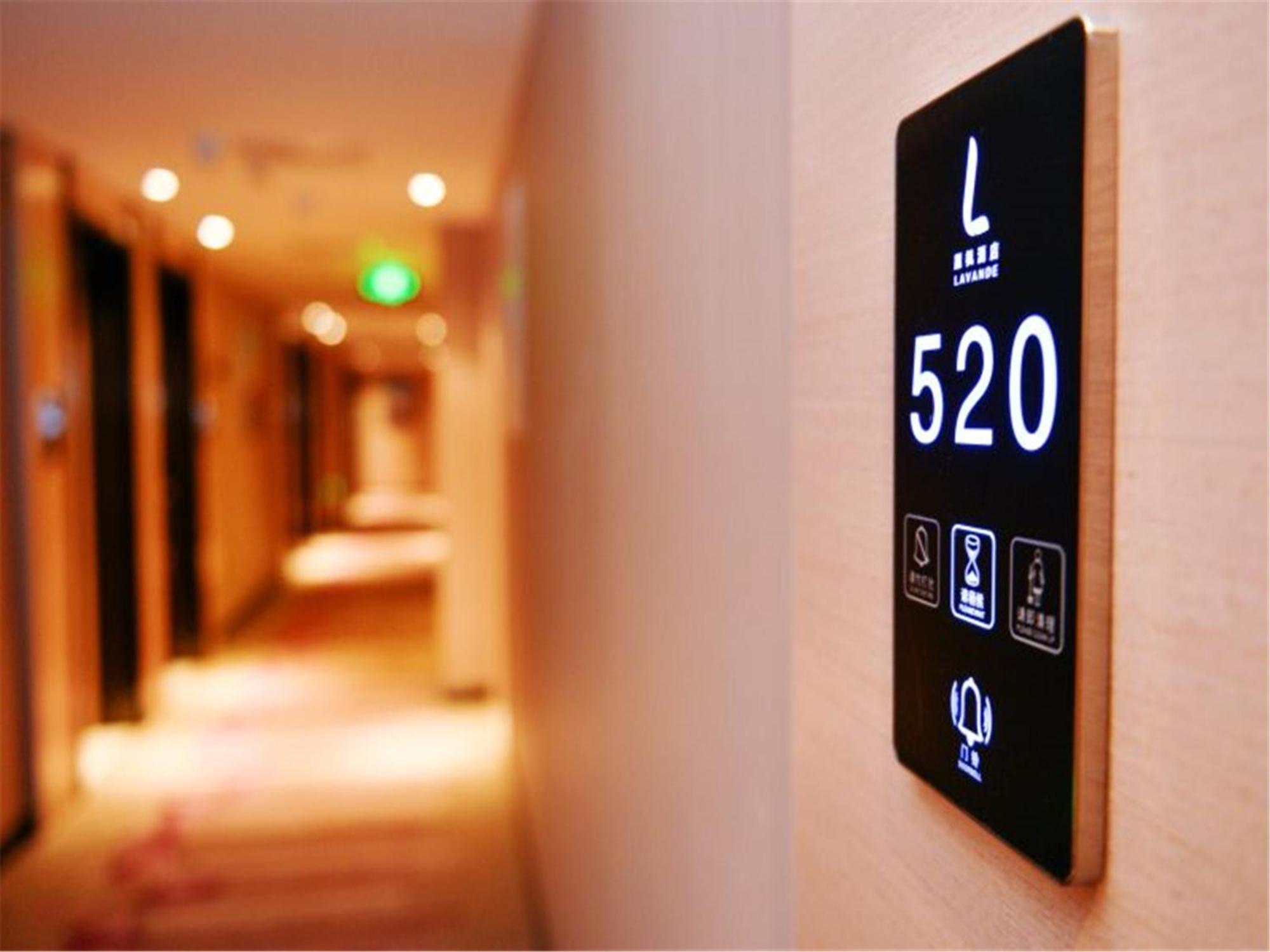 Lavande Hotel Muxiyuan Branch Peking  Buitenkant foto