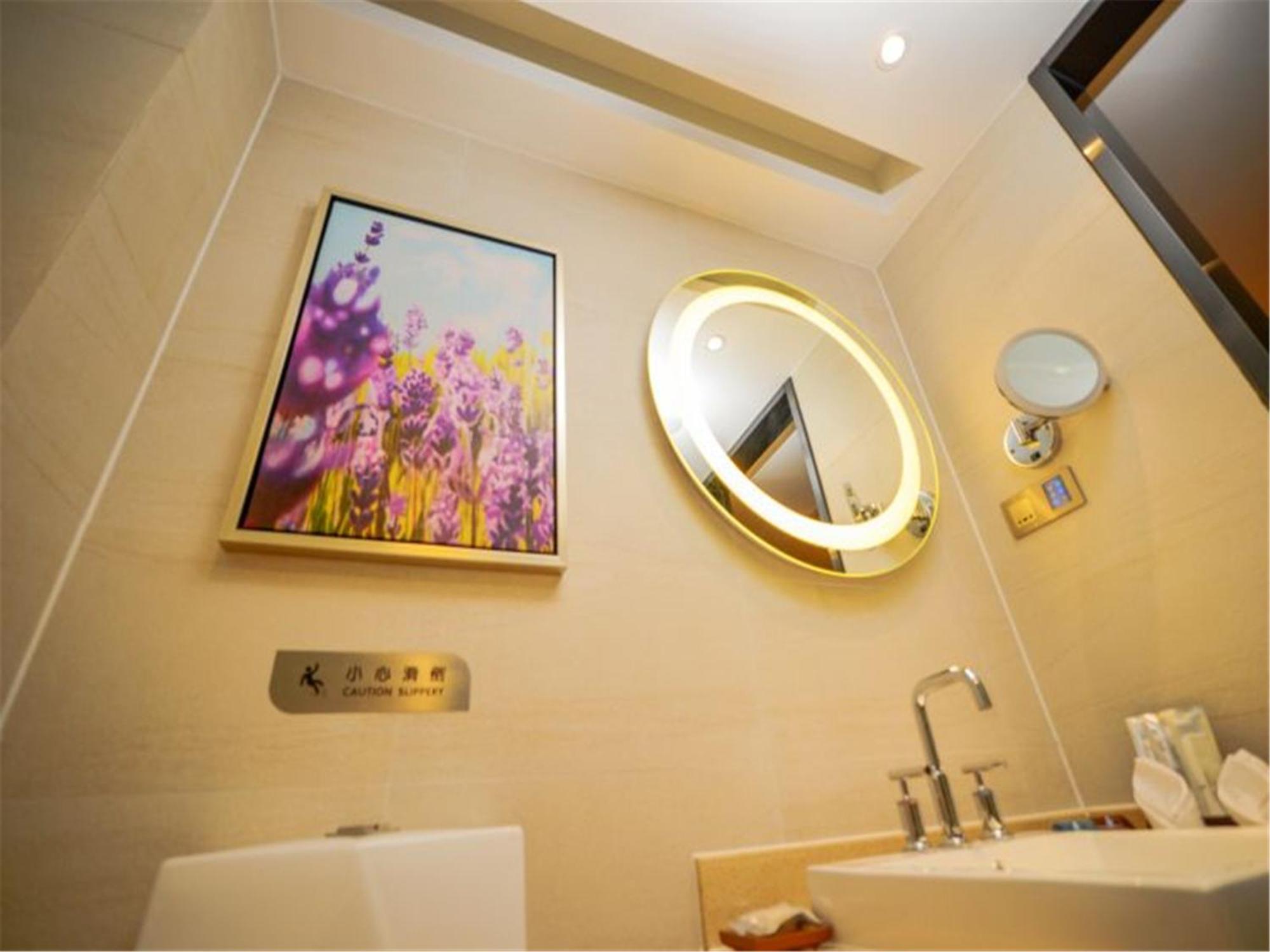 Lavande Hotel Muxiyuan Branch Peking  Buitenkant foto