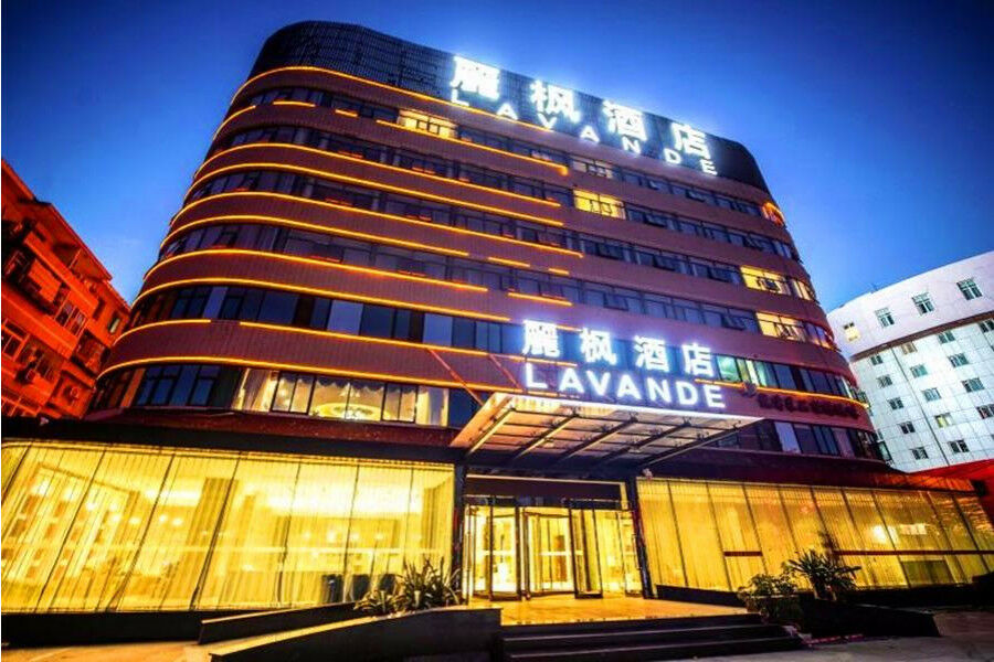 Lavande Hotel Muxiyuan Branch Peking  Buitenkant foto
